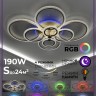 Люстра SF7059/9C-SGD-RGB EJLEV