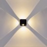 Архитектурный светильник Reluce LED 86007-9.2-004TL LED4*3W BK