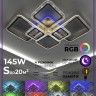 Люстра SF7056/7C-SGD-RGB VESTEJN