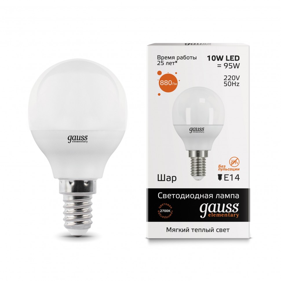 Лампа Gauss LED Elementary Globe 10W E14 3000K (53110)