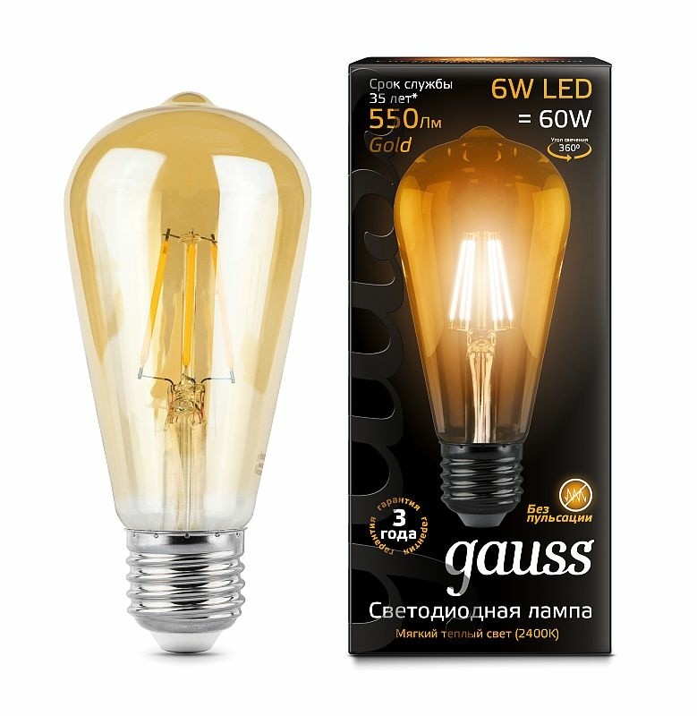 Лампа Gauss LED Filament ST64 E27 6W Golden 2400К 102802006